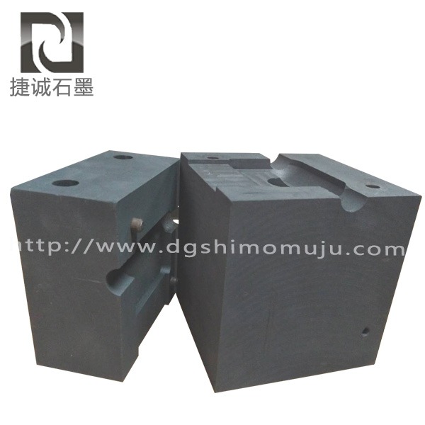 防雷接地放熱焊接石墨模具 防雷接地放熱焊接石墨模具