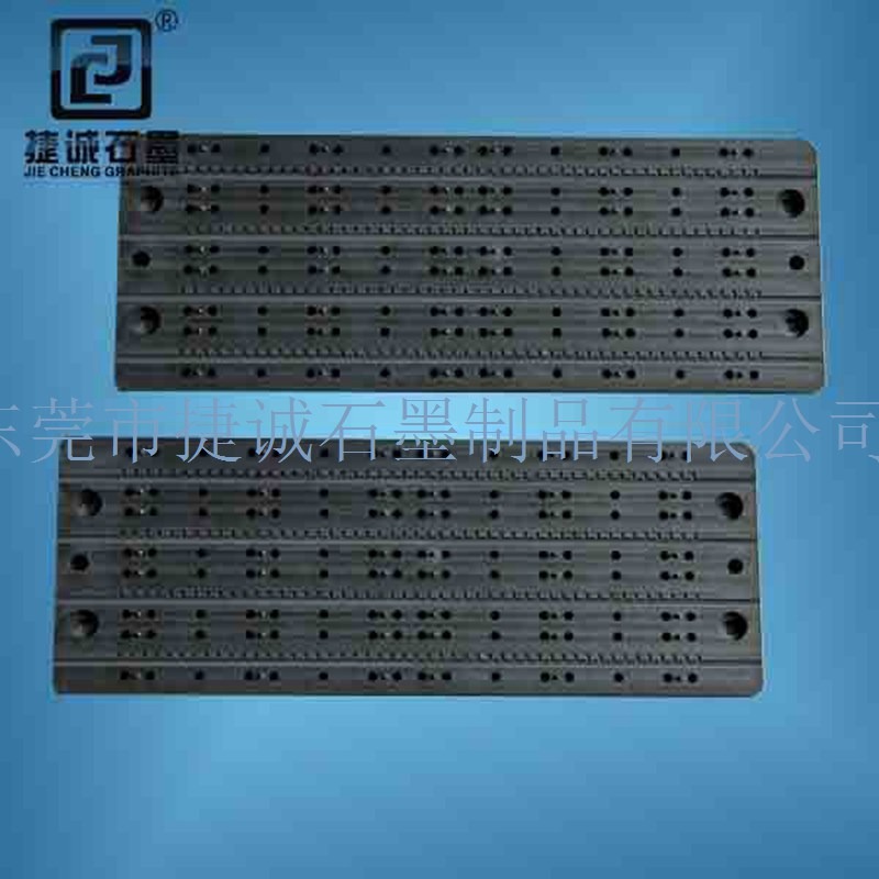 東莞石墨實體工廠 東莞石墨實體工廠