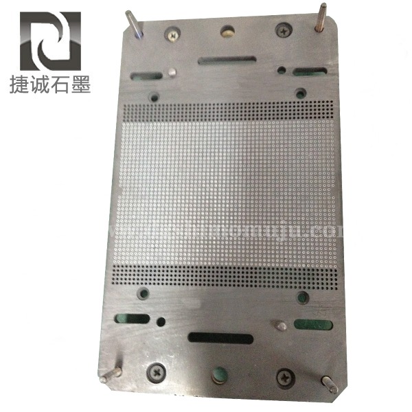 電子燒結石墨模具